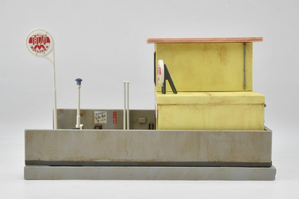 TOMYTEC Kolekcja budynków Kolekcja budynków 183 Stacja benzynowa A Diorama Supplies