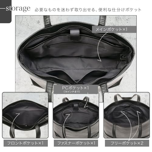 BLUE SINCERE トートバッグ PT1 ロイヤルブラック