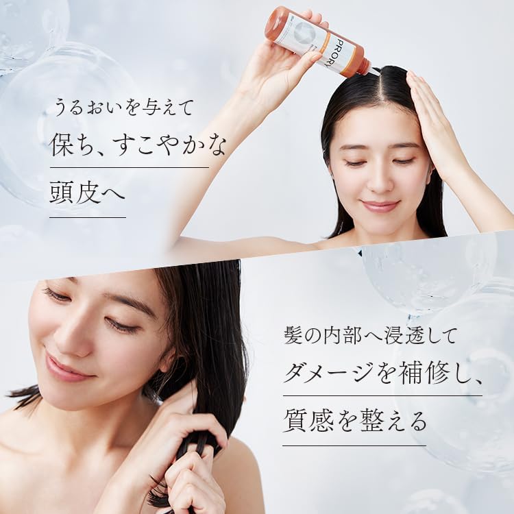 Восстанавливающая сыворотка PRORY Proly Moisture, Ополаскиватель, для принятия ванны, для восстановления волос, для ухода за кожей головы, для завивки, для ухода за поврежденными участками (для тела/ 6,1 жидких унций (180 мл) В одном флаконе, фото 3
