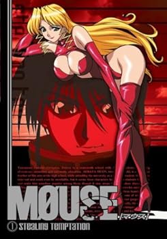 Mouse - Stealing Temptation