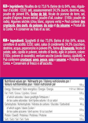 KOST_Hongdae Tteokbokki (6 Stück)_Reiskuchen – würzige und herzhafte koreanische Snacks für Gourmet-Liebhaber – einfach zu kochen und zufriedenstellend lecker