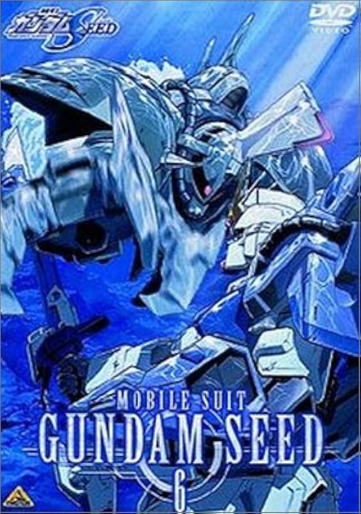 新品DVD 機動戦士ガンダムSEED6.7.8.9.10.11.12.13話 新品DVD 機動戦士ガンダムSEED6.7.8.9.10.11.12.13話 新品DVD