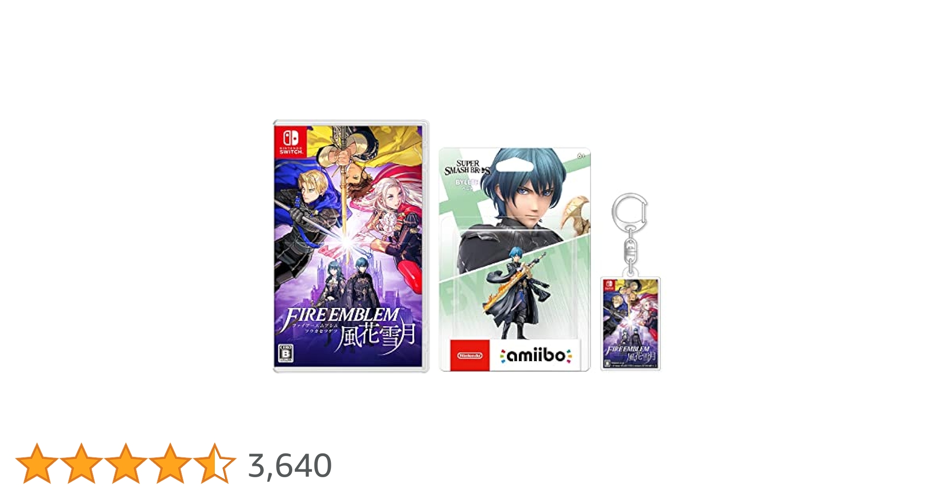 Amazon.co.jp: ファイアーエムブレム 風花雪月 -Switch ＋amiibo