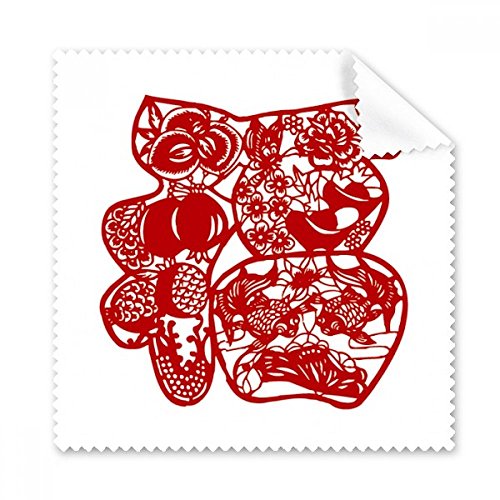 Chiffon oiseau fleur poisson en tissu pour nettoyer les lunettes et écrans 5pcs