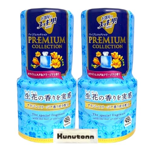 ̃XbL[ v~A LF  zCgXNt[WA̍ 2Zbg + KunutonnIWiShڂt