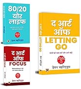 Small manufacture image 32