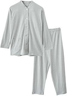 [こだわり安眠館] ロマンス小杉 パジャマ レディース 長袖 ルームウェア 冬 日本製 柔らかい ロングパンツ 上下セット 暖かい 岩盤浴 スムースニット 婦人 遠赤外線効果 ナイティ 寝間着 部屋着 長ズボン 春 秋 冬用 あったか