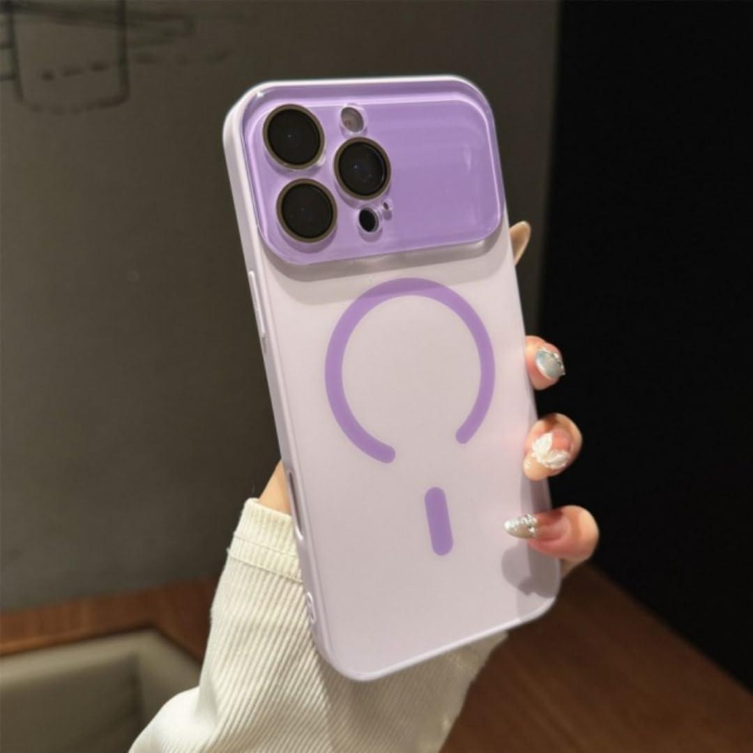 Coque de Protection magnétique en Silicone Souple pour iPhone Air (pour iPhone Air/Violet Clair)
