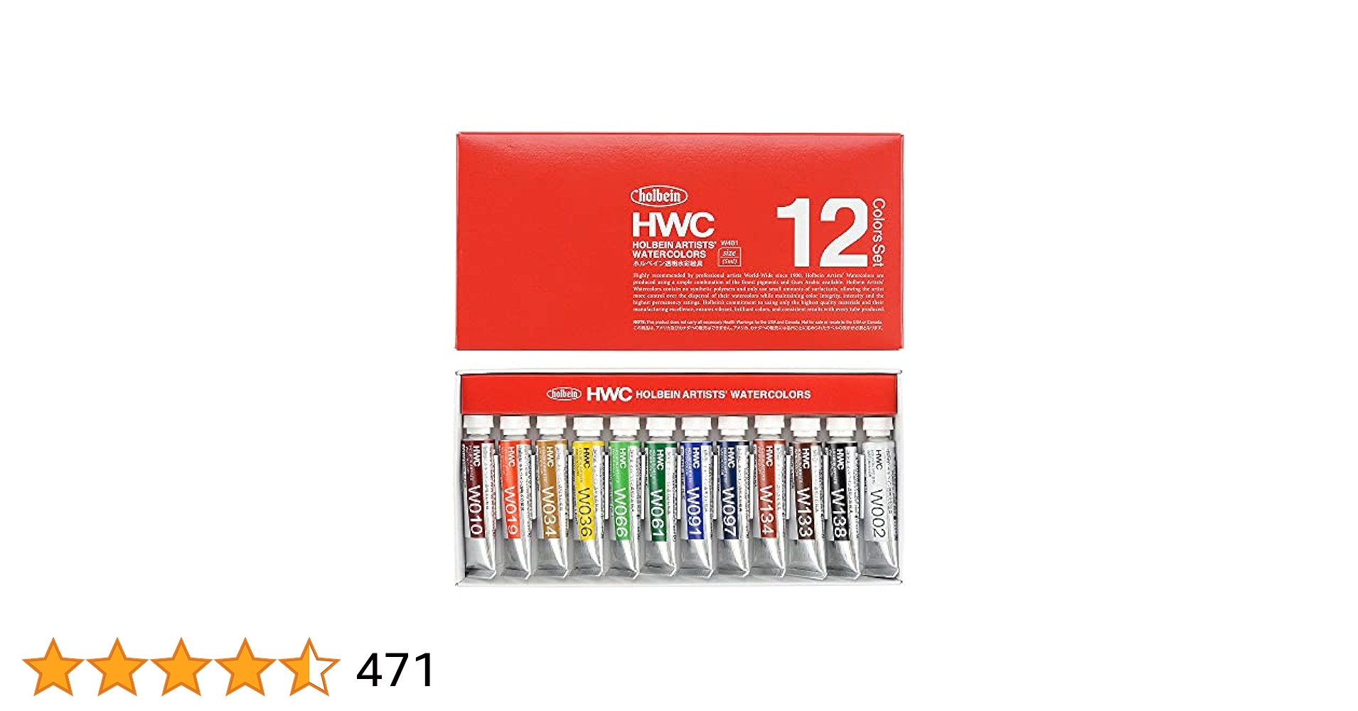 Amazon | ホルベイン 透明水彩絵具 W401 5ml 12色セット 3401