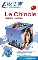Volume Chinois S.P. Ne 2700504275 Book Cover