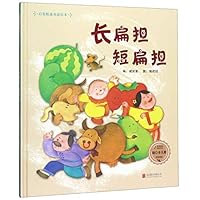 ??????(?)/???????? 7559638880 Book Cover