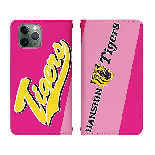 HUAWEI honor8 FRD-L02 �p �P�[�X �x���g�Ȃ� �蒠�^ �J�o�[ �X�}�z�P�[�X bn311(B3) ��_�^�C�K�[�X Tigers �O�b�Y