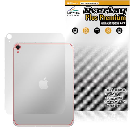 ~rbNX ᔽ  iPad (A16) 11 (2025) Wi-Fi + Cellularf Ή ی tB w בΉ ˖h~ hw hCA H