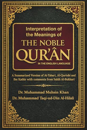 The Noble Quran