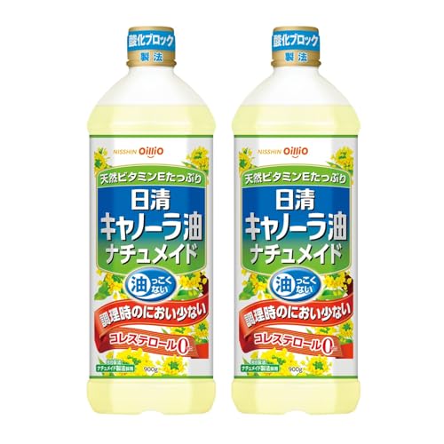 日清オイリオ キャノーラ油ナチュメイド 900g×2