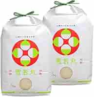 令和５年産雪若丸 精米5kg 四袋 Amazon.co.jp: 【当日精米】令和7年 山形県産 雪若丸 無洗米 4.5