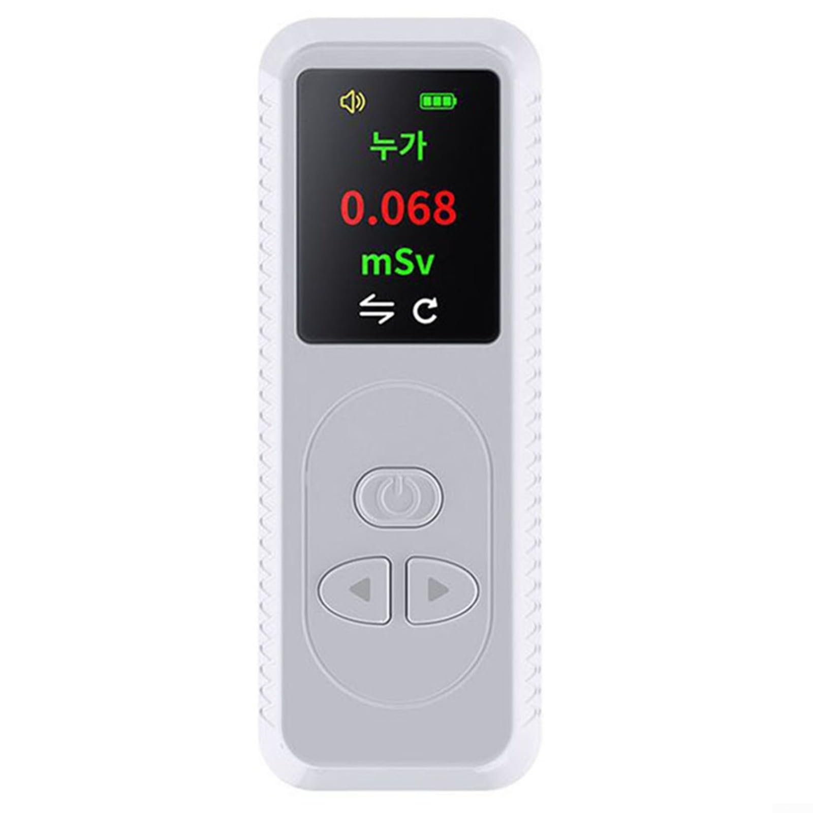 Dosimeter Radioaktivität,Geigerzähler Radioaktivität,Atomstrahlungsdetektor Geigerzähler Strahlungstester Persönliches Dosimeter(Black)