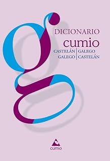 Dicionario Bilingüe Cumio
