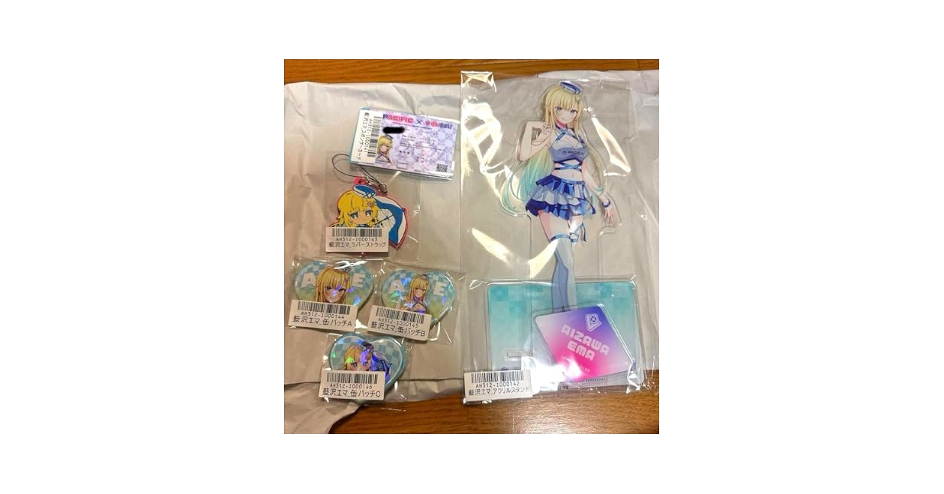 ぶいすぽ パシフィック pacific 藍沢エマ セット Amazon.co.jp: ぶいすぽ パシフィック pacific 藍沢エマ セット