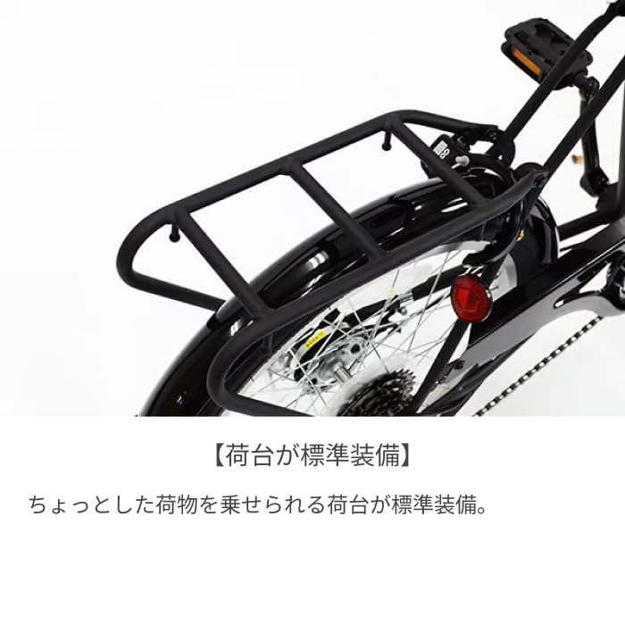 Amazon | ミニベロ（小径車） シティサイクル・ママチャリ cyma(サイマ