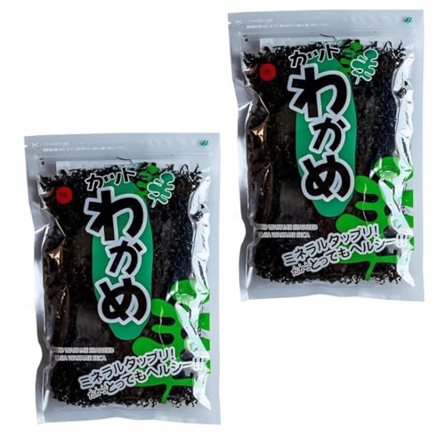 YIJIA | Sushi King Pack 2 x 100 gr Algas Wakame Deshidratadas para sopa de miso, el ramen o el sukiyaki - Sin gluten & Halal