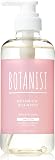 I-ne(イーネ) 2023年春限定 BOTANIST (ボタニスト) ボタニカル スプリング シャンプー 【スムース】 490ml サクラとカシスの香りの商品画像
