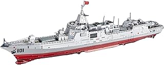 YIJU Metal Aircraft Carrier Puzzle Assembled Ship Model 1:1000 Playset Jigsaw Toys DIY Assemble Puzzle Toys Aircraft Carrier Model for Girls Kids, 055