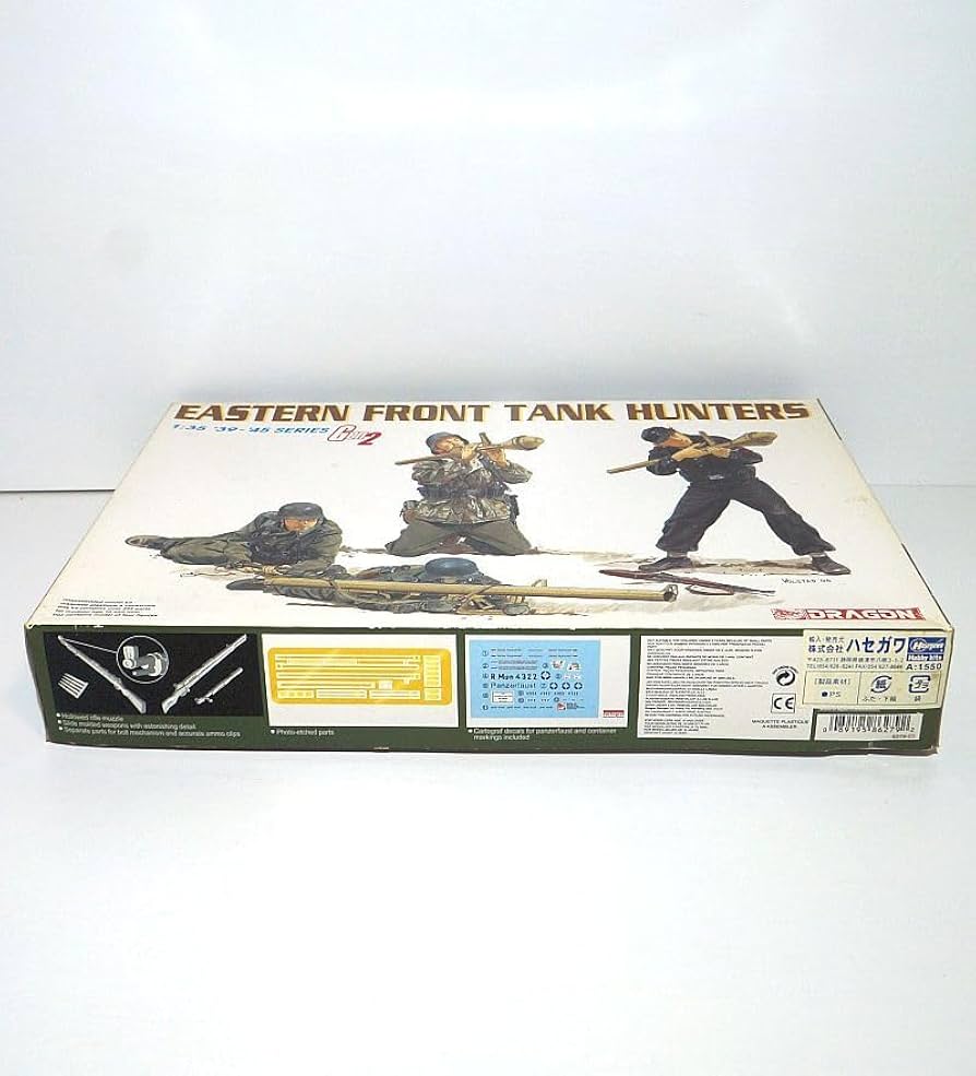 美品 ドラゴン 1/6 アクションフィギュア ドイツ軍タンクハンター2体セット ドラゴン 1/6 アクションフィギュア ドイツ軍タンクハンター2体
