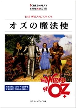 Tankobon Hardcover ?????? (??????????????????·????) Book