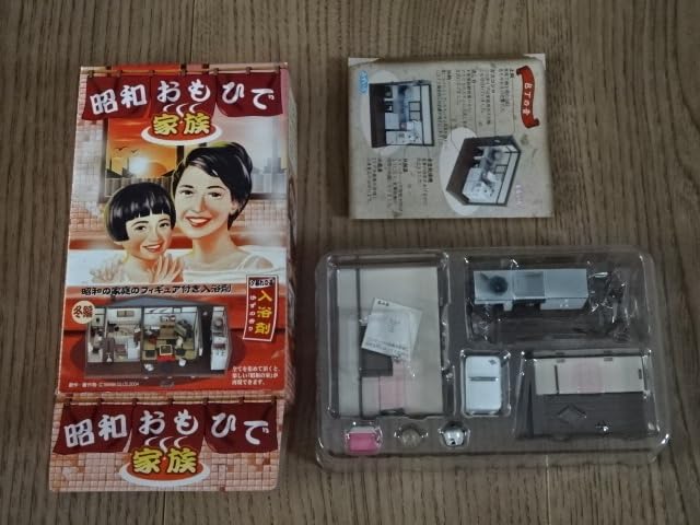 Amazon.co.jp: タカラ 昭和 おもひで 家族 冬編 包丁の音 ももいろ