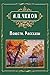 Povesti i rasskazy - &ETH;&ETH;&frac34;&ETH;&sup2;&ETH;&micro;&Ntilde;&Ntilde;&ETH;&cedil;. &ETH;&nbsp;&ETH;&deg;&Ntilde;&Ntilde;&ETH;&ordm;&ETH;&deg;&ETH;&middot;&Ntilde; (Russian Edition)