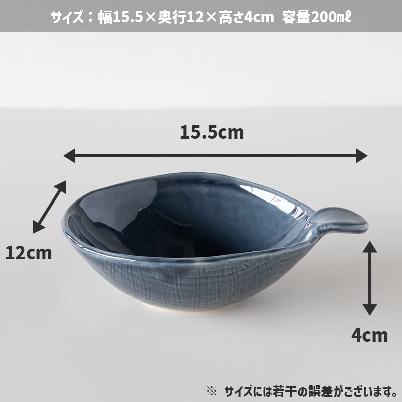 TAMAKI Seto T-957431 Coco Tonsui, Gray, 6.1 x 4.7 x 1.6 inches (15.5 x 12 x 4 cm), Ceramic, Microwave and Dishwasher Safe, Made in Japan