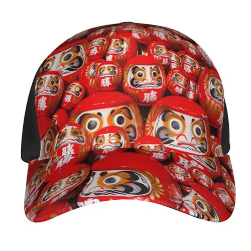 [Outfly] �a�� �B�� �_���} ���񂬂��̂���� (1) �����Y�X�q �������L���b�v ���߉\�� �ʋC�� �y�� ���悯 �A�E�g�h�A�L���b�v �싅�X ���O���h�~ �t�ďH�~ �X�q �j�����p DF4GH175