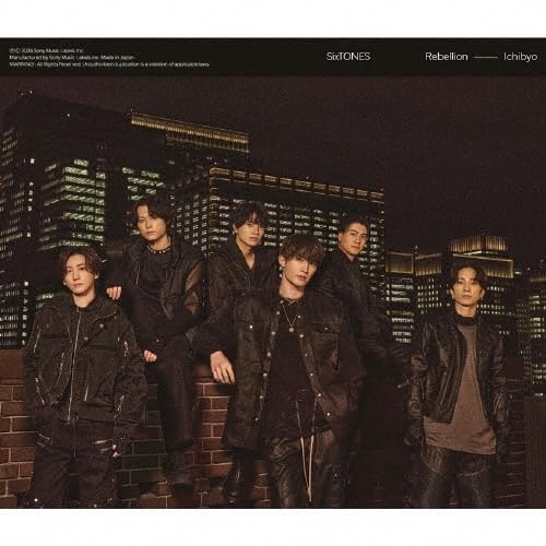 �y �����B �z SixTONES / [ �V���O�� ] [ Rebellion/��b �mCD+DVD�n ] �y �t��:DVD �z 2026/03/18����