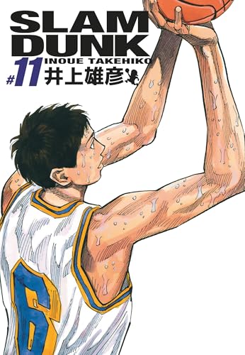 Slam Dunk deluxe - Tome 11