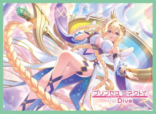 Sleeve Princess Connect Lyrael mat pour un mélange fluide