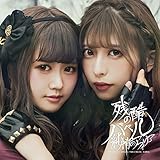 �c���̃o�x���y�ʏ��B�z