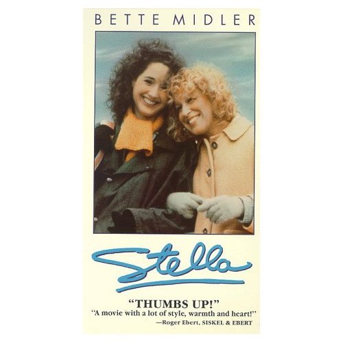 Amazon.com: Stella