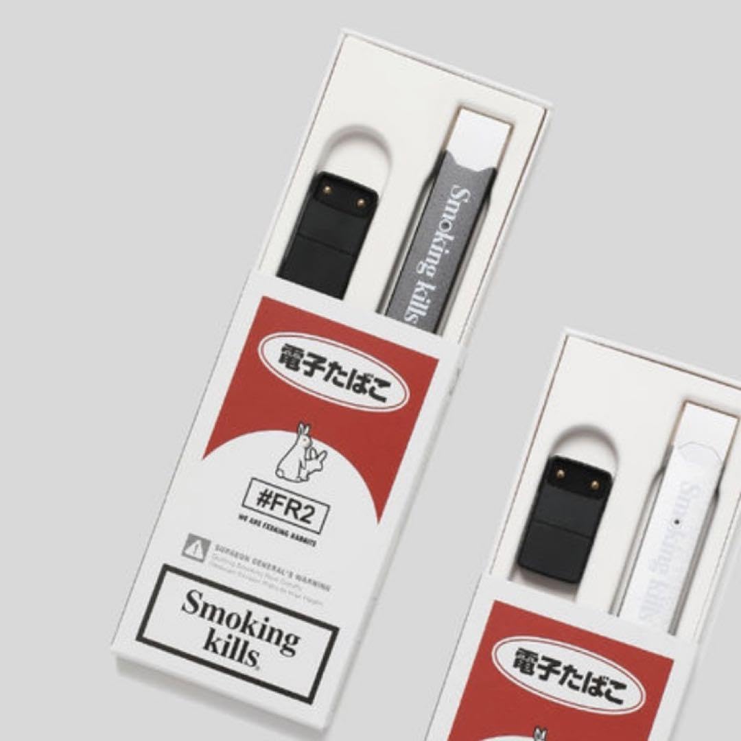 希少　FR2 電子たばこ　Rabbite e-tobacco 本体　新品未開封 Amazon.co.jp: FR2 電子たばこ Rabbite etobacco 本体 : おもちゃ