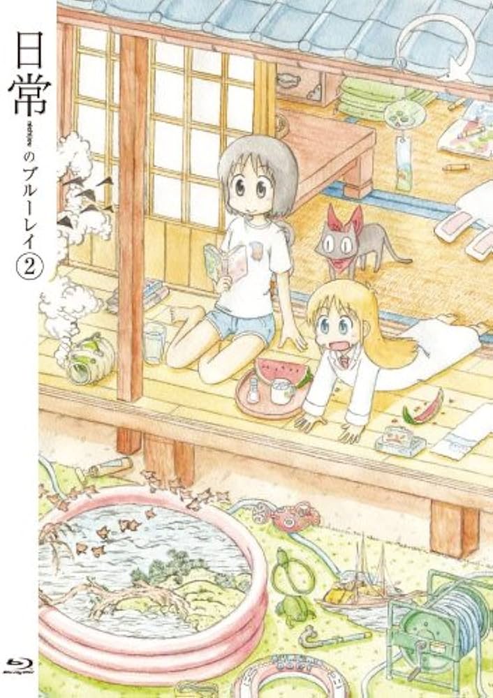 日常のブルーレイ　特装版　全巻セット　Blu-ray Amazon.co.jp: 日常のブルーレイ 特装版 第2巻 [Blu-ray] : 本多