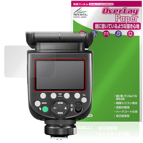 �~���r�b�N�X GODOX TT685II �Ή� �ی� �t�B���� ���������� ���̂悤�ȏ����S�n �h�w�� �h�C�A ���{��