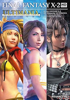 Amazon.co.jp: 【PS4版】ファイナルファンタジーXII ザ ゾディアック