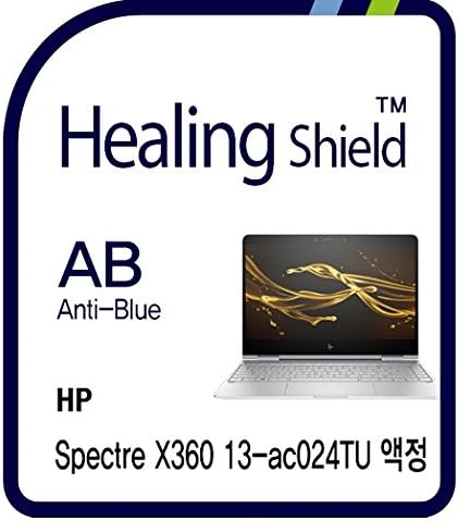 Healingshield Screen Protector Eye Protection Anti UV Blue Ray Film Compatible for Hp Laptop Spectre X360 13-ac024TU