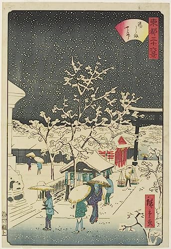 Impression sur toile haut de gamme Hiroshige Yushima style estampe