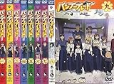 アニメDVD バンブーブレード 通常版 全9巻セット