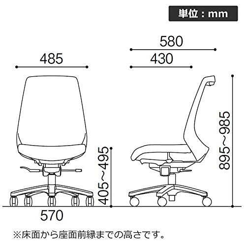 Amazon | イトーキ メッシュチェア ノナ 肘なし KZ-330JB-W9B2