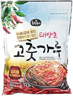 Choripdong Red Pepper Powder For Kimchi (coarse) 454g 1lb