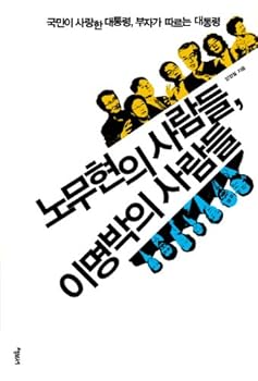 Paperback ???????, ???? ??? Book