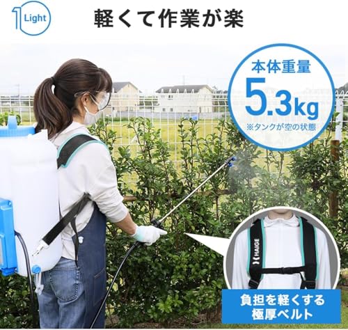 HAIGE(ハイガー) 電動噴霧器 充電式 背負 小型 バッテリー式 除草 防除 消毒 簡単 家庭菜園 HG-KBS 12L/16L/20L ブルー/レッド/イエロー (ブルー, 16L) 2枚目