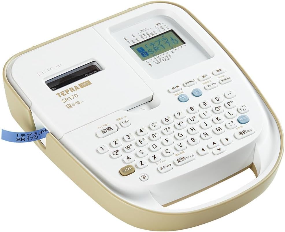 キングジム(Kingjim) ラベルライター 「テプラ」PRO SR170 (対 Amazon.co.jp: キングジム(Kingjim) ラベルライター 「テプラ」PRO